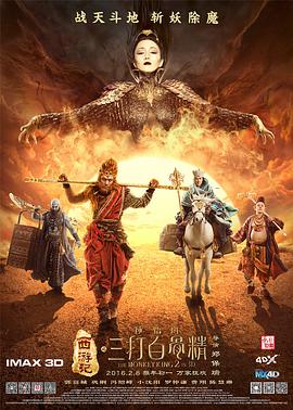 荡公乱妇中文字幕hd